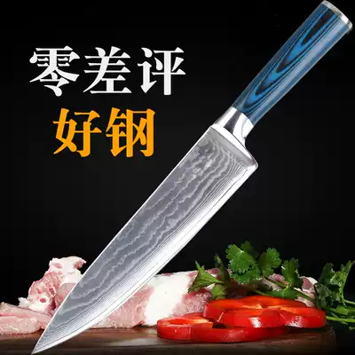 Damascus steel knife chef special sushi knife Japanese household meat cleaver chopper super fast sharp cooking knife