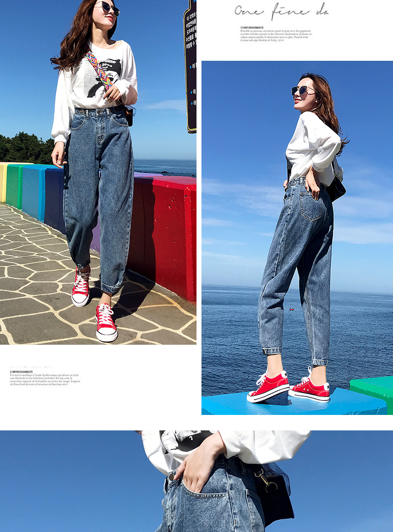 Jean femme - Ref 3191782 Image 17