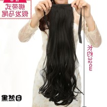 Gradient dark purple wig sweet hair tail braid hair clip medium and long new decoration Shang one piece Black