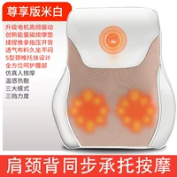 Эксклюзивное издание