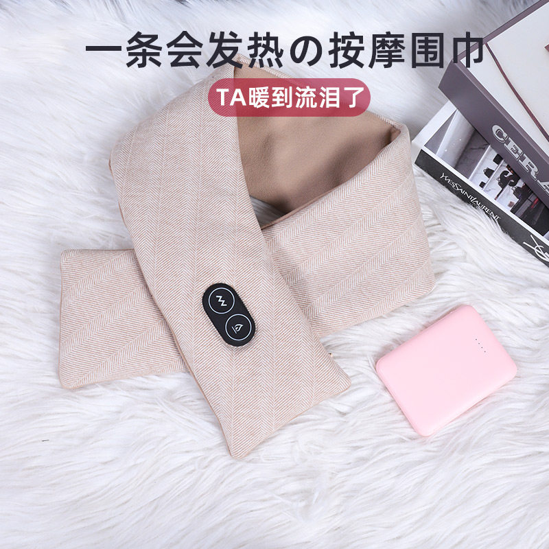 kanjon heating scarf heating cervical vertebra electric heating men and women gift warm neck cold hot compress scarf