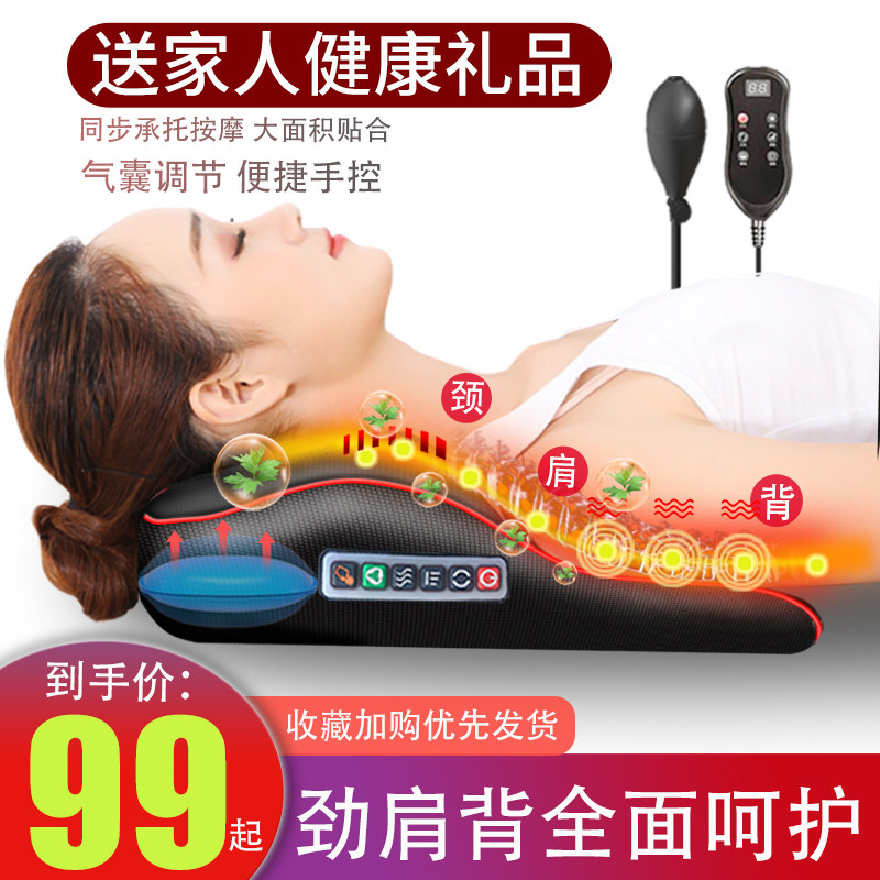 Mother's birthday present Father's mother Grandfather Grandmother Long's elders Practical creative upscale Massage Gifts