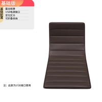 Базовый массажер, вибрация