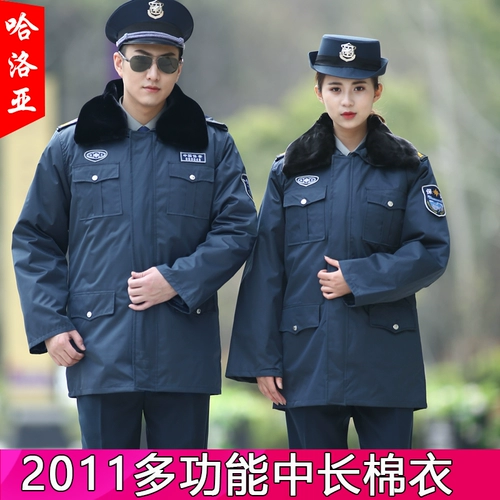 Демисезонный длинный комбинезон, пуховик, средней длины