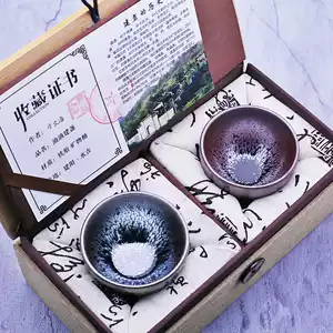 建盏鹧鸪斑- Top 1000件建盏鹧鸪斑- 2026年7月更新- 淘宝Taobao｜天猫Tmall