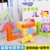 Tetris Puzzle Blocks 2-3-5-6 Đồ chơi phát triển trí thông minh của trẻ nhỏ - Trò chơi cờ vua / máy tính để bàn cho trẻ em