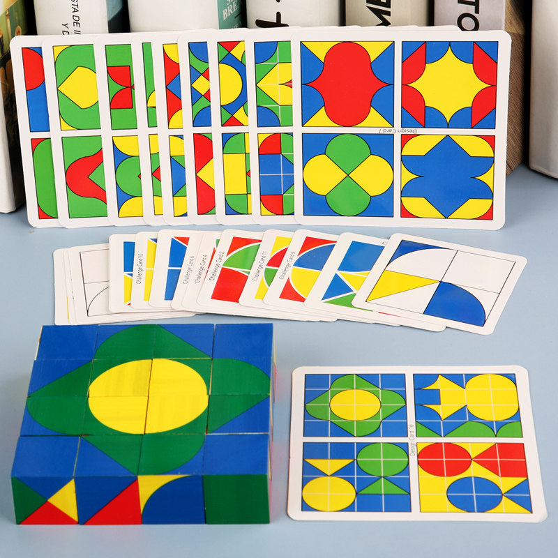 Image element missing children's space three-dimensional thinking training teaching aids puzzle puzzle creativity toy brain table game