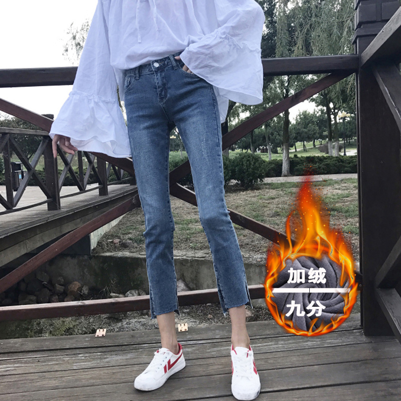 Jean femme - Ref 3191154 Image 3