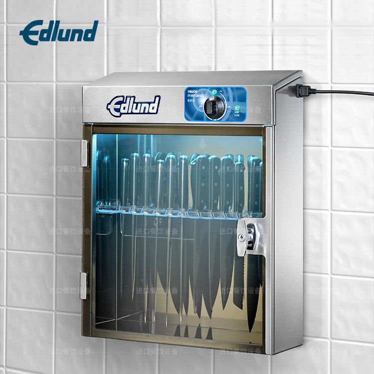 American EDLUND Ailian KSUV-18 stainless steel with lock ultraviolet disinfection case for disinfection of knife case kitchen knife case