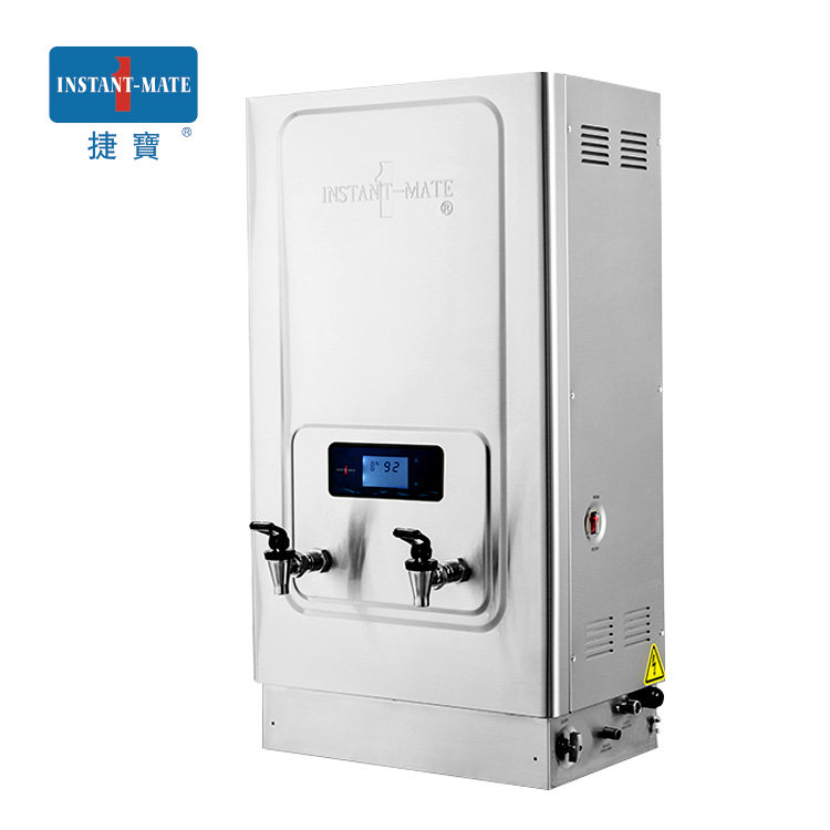 Yu Fubao Tebao INSTANT-MATE high-speed electric water boiler WM-100