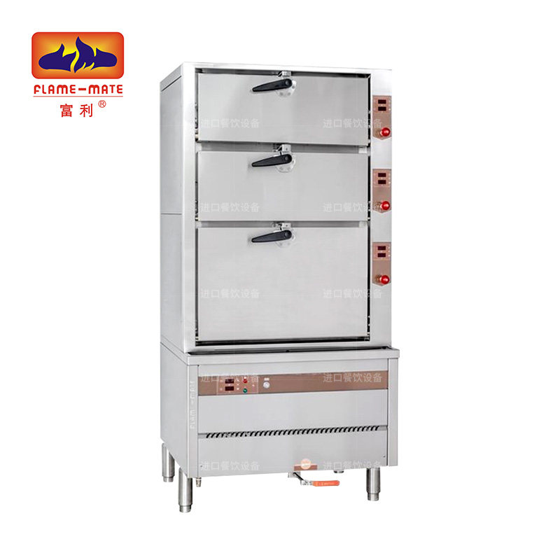 Yu Fubao Fuli Commercial Hotel Gas Environmental Protection Three-door steaming cabinet ESC-3HJ-N
