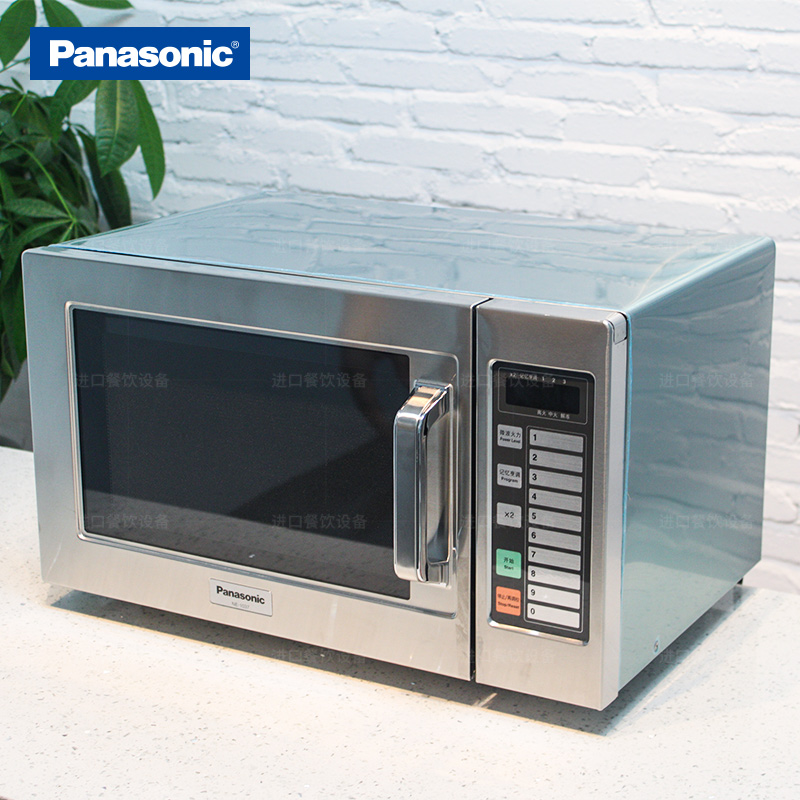 Japan Panasonic Panasonic Microwave Oven Commercial NE-1037 High Power Multifunction Electric Heating Furnace Large Capacity
