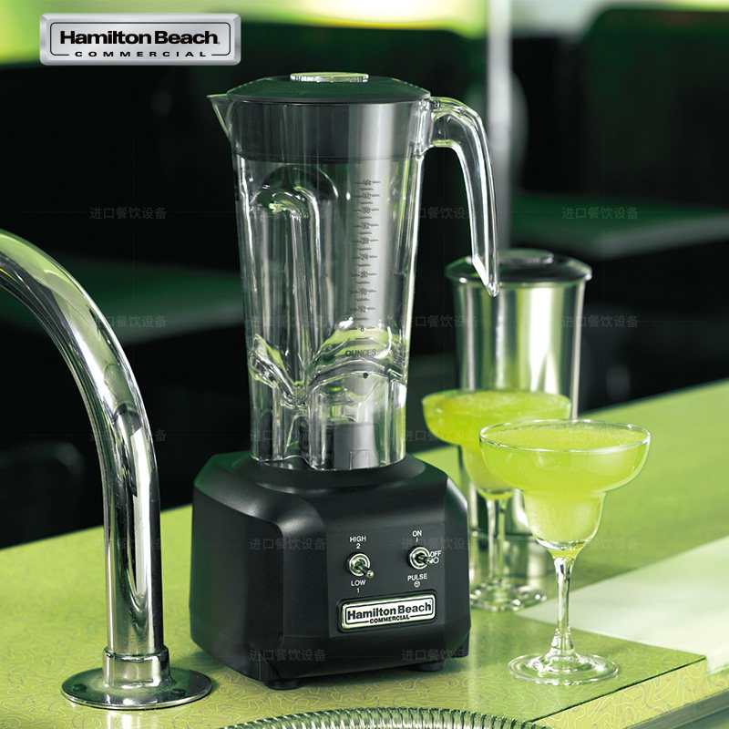 Hamilton Beach American Hanmey HBB250-CCC HBB250S-CCC Commercial Mixer