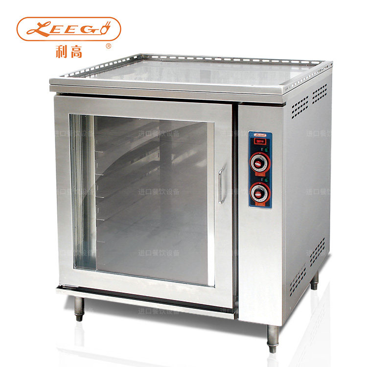 Yufubao Ligao LEEGO Commercial stainless steel ovens oven lower fermentation cabinet PR-2109E