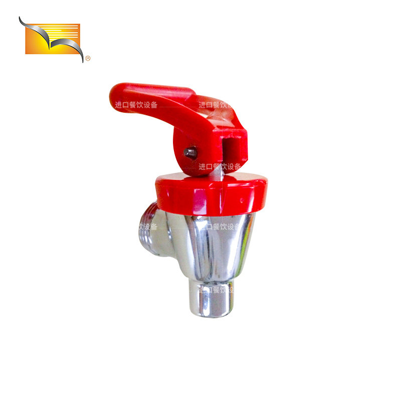 Yufubao Jiebao INSTANT-MATE Water dispenser WM-60 80 100 faucet tomlinason