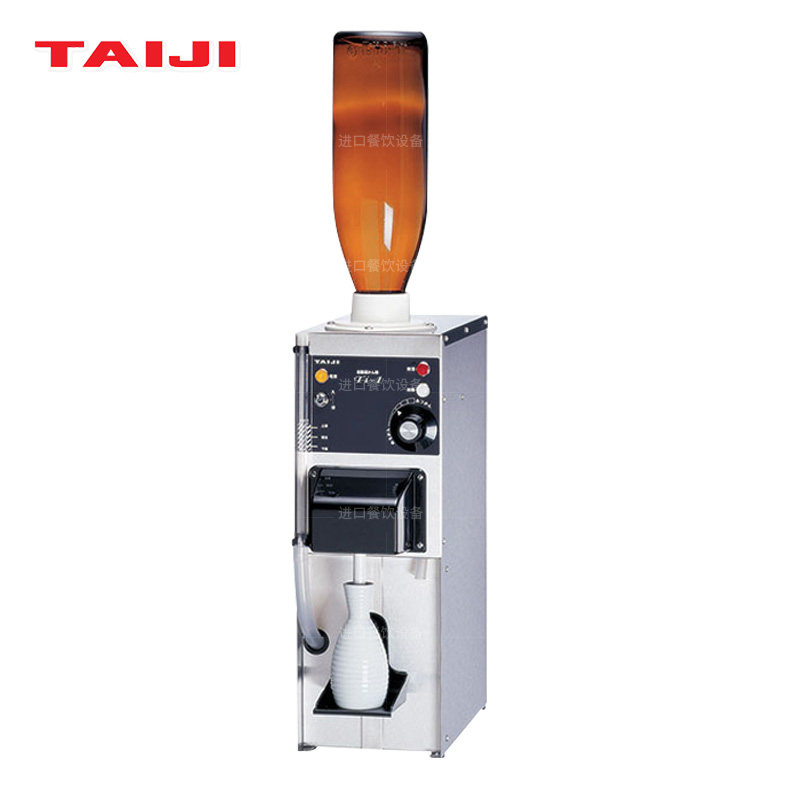 TAIJI Japan Prince commercial single-head double-head warm wine machine Sake machine TSD - 1E TI-1 TSK-220B