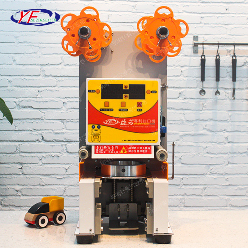 Yifang Taiwan Import fully automatic milk tea sealing machine for commercial milk tea soy milk beverage sealing cup machine ET-95SN