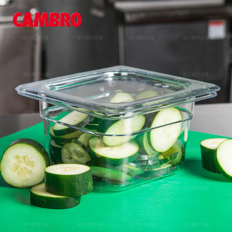 USA CAMBRO EXPLORATION OF THE BASIN TRANSPARENT SQUARE PLASTIC PRESERVATION BOX FOOD BASIN STORAGE BOX FOR STORAGE