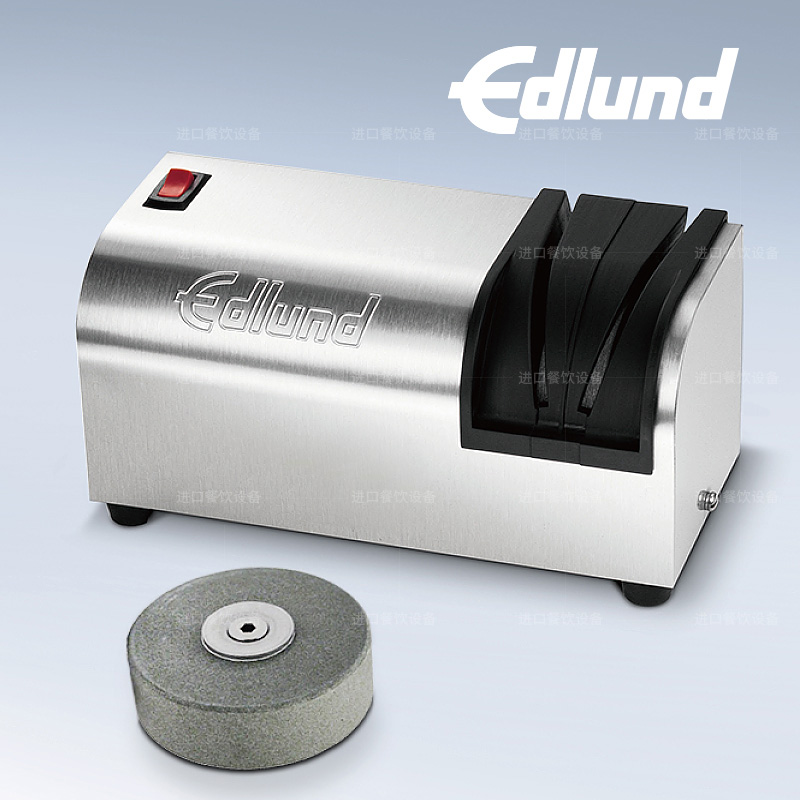 American EDLUND Ailian 395 electric sharpening machine sharpening cover removable stainless steel housing