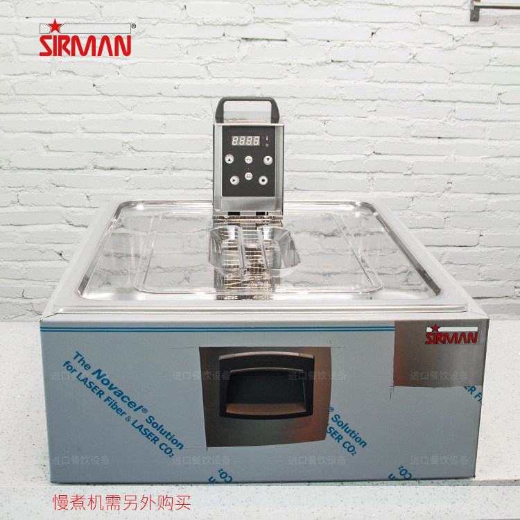 Italian Schuvan SIRMAN Slow cooking machine stainless steel container with transparent resin lid 2 1 GN