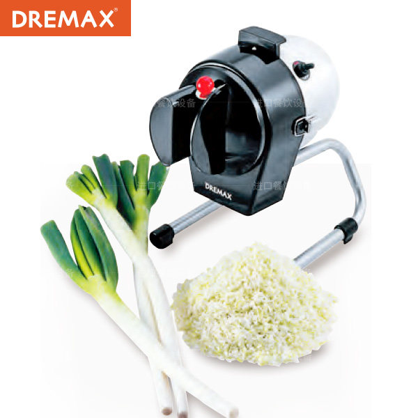 Japan's DREMAX Daoli Marcos multi-function shredder, onion cutter, vegetable cutter DX-50M