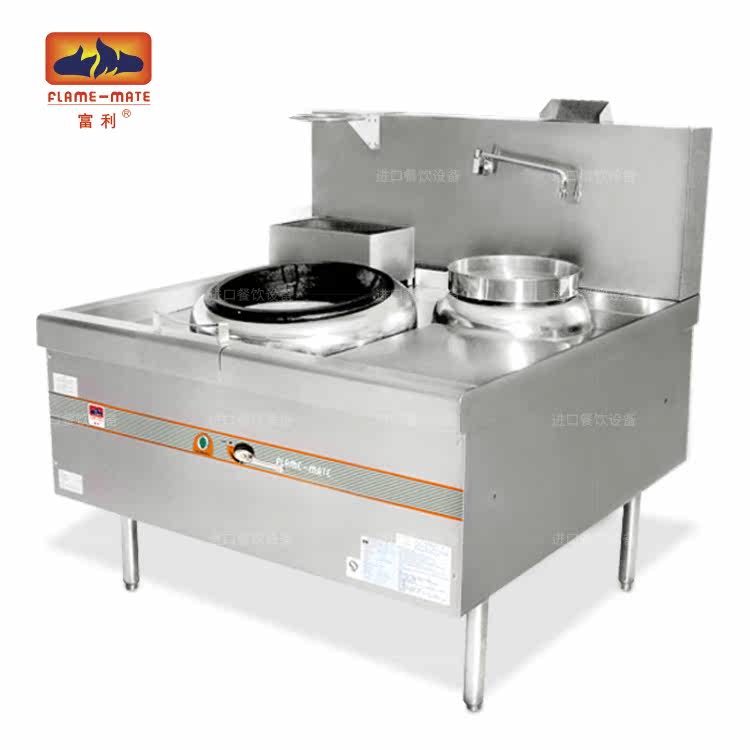 Yu Fubao Fuligas Environmental Protection Single-Tailed Frying Furnace Electromagnetic Safety Brake ECR-1-GF (E) 5-N