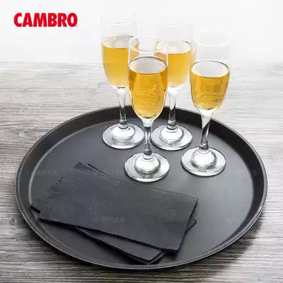American exploration CAMBRO luxury rubber non-slip tray CT series fast food plate canteen tableware hotel tableware