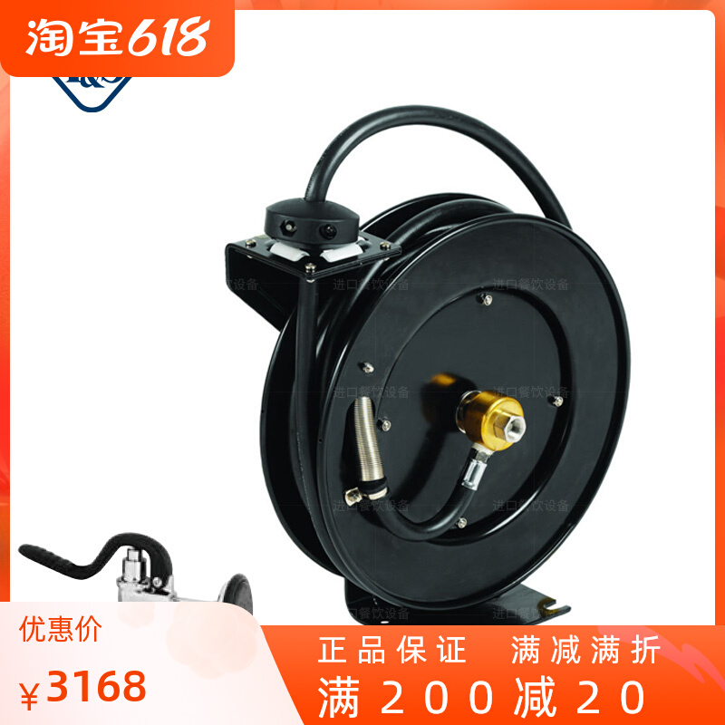 American Tiansee TS Equip Economy Shampoo Tap 5HR-232-01-A 5HR-232-12-A