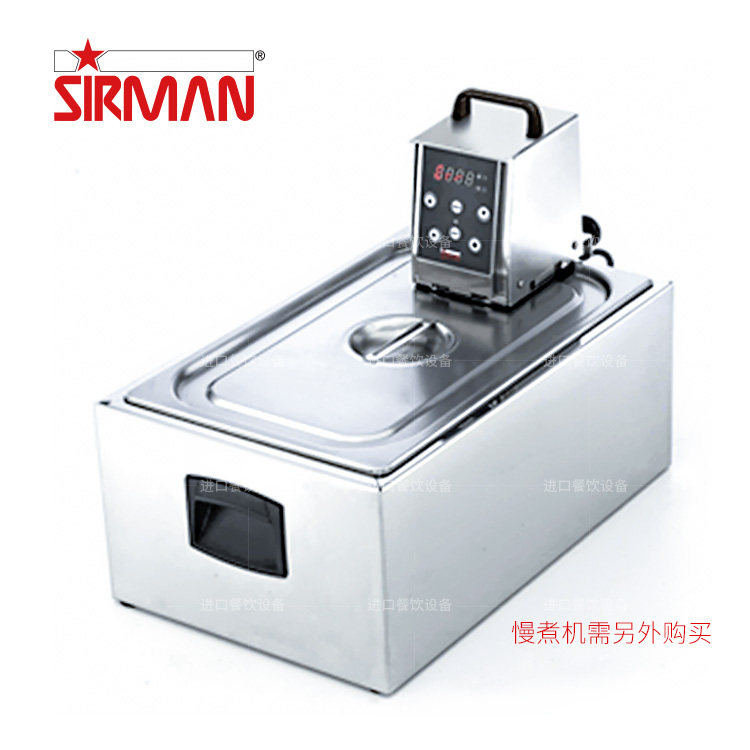 Italian Schuvan SIRMAN Slow cooking machine Container with stainless steel cover 1 1 GN