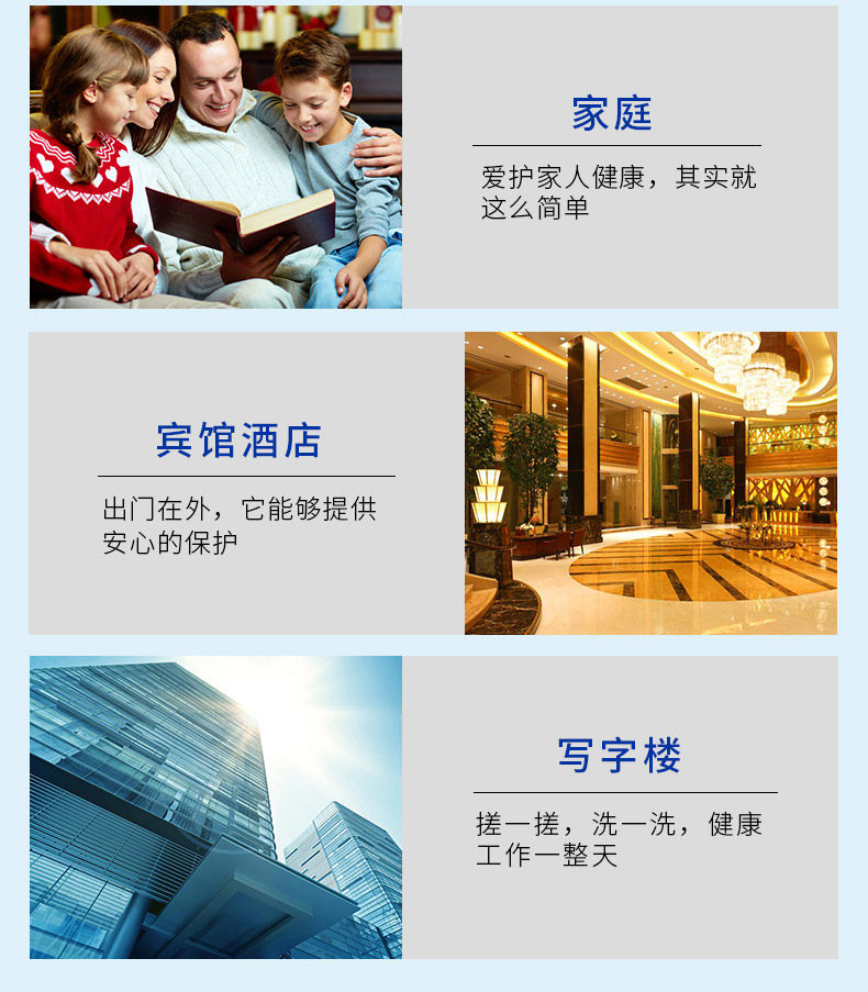 pc端详情洁芙柔润肤皂液短嘴2017_07.jpg