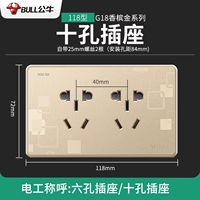 G18 Розовое золото два -дигит 10 -отверстие