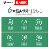 Bull Air Switch Домохозяйство небольшого воздуха с открытым воздушным затвором 2P50A воздушный кондиционер