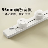 Bulls Can Mobile Power Rail Tocket, кухня выделенная беспроводная спада Home Использование, мини -гнездо Zhendi Mini