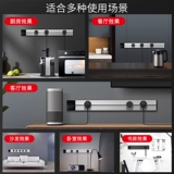 Bulls Can Mobile Rail Socket Kitchen Special Edge Edge шкаф гостиной