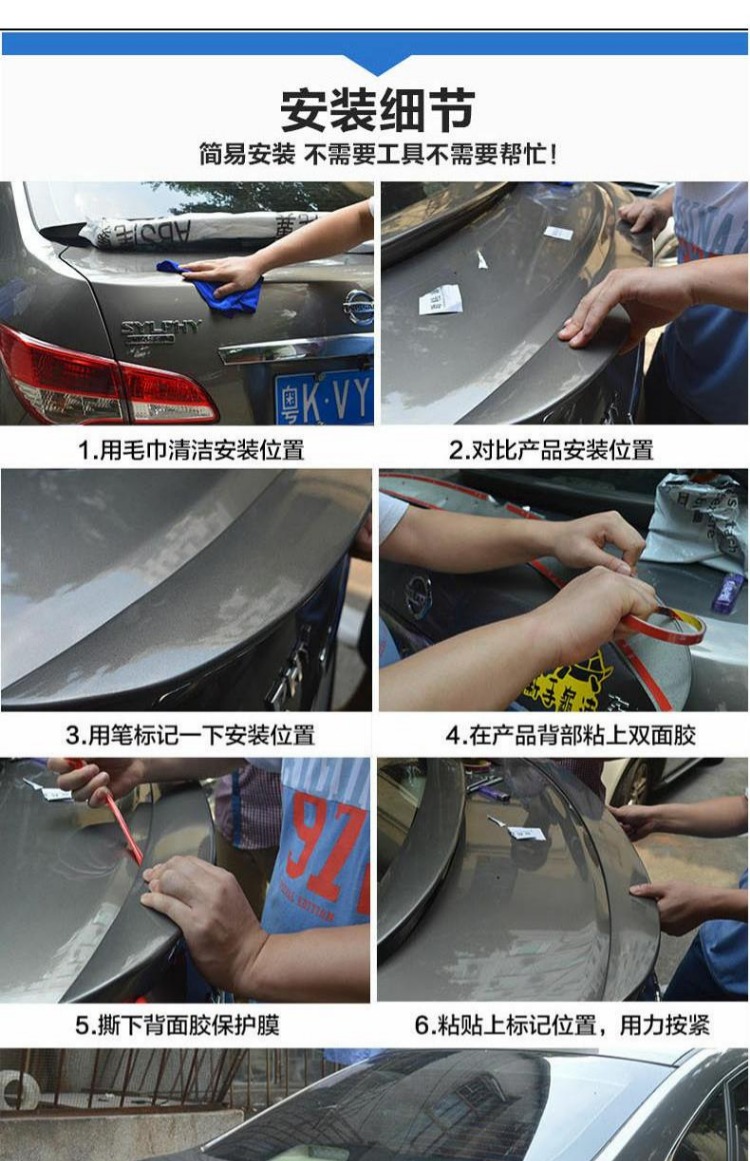 Toyota Reiz cánh đuôi 05-09 cũ Reiz 10-17 mới sửa đổi đặc biệt miễn phí với đuôi áp lực sơn cánh hướng gió xe ô tô