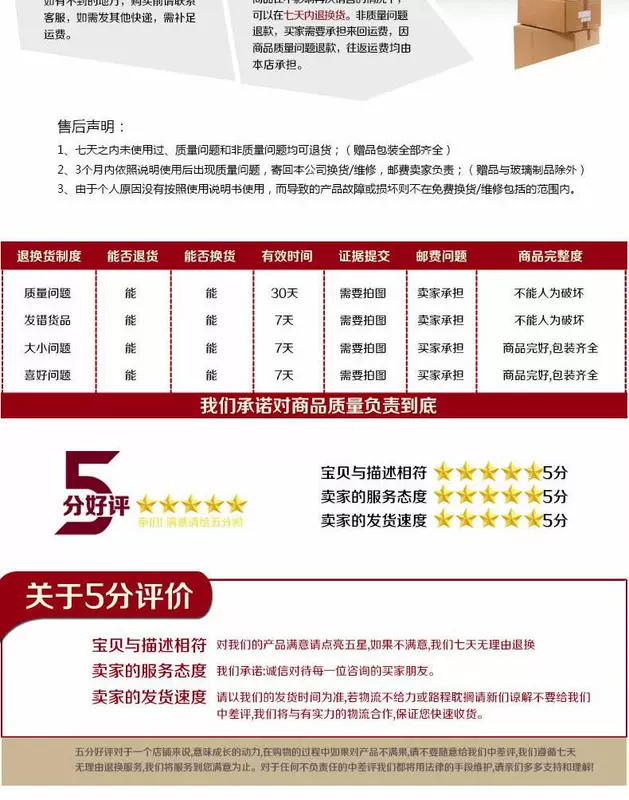 Kai Chen D60 cánh sau 18 năm D60 sửa đổi áp lực ngang cánh đuôi miễn phí cài đặt sơn dán cánh áp lực ABS cánh lướt gió