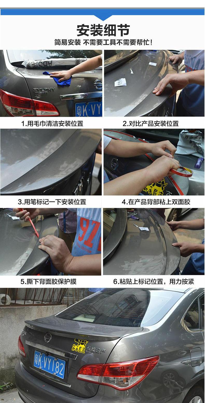 Corolla đuôi cánh mới Ralink TRD sửa đổi 14-17 thẻ mới động cơ kép miễn phí sơn sửa đổi đuôi lớn - Sopida trên Đuôi gió the thao