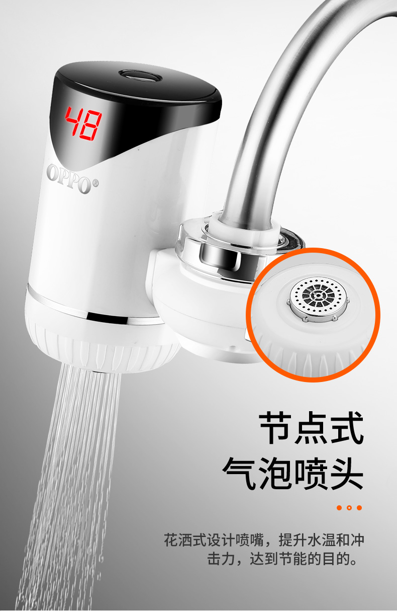 bình nóng lạnh 30 lít Vòi nước nóng điện Miễn phí lắp đặt nước nóng sưởi ấm nhanh bếp nóng Bao nước nóng gia dụng 3KW - Máy đun nước may nuoc nong solahart