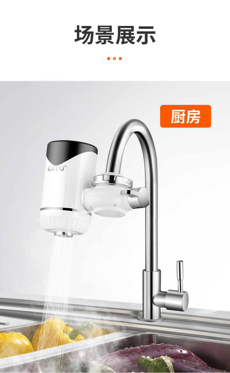 bình nóng lạnh 30 lít Vòi nước nóng điện Miễn phí lắp đặt nước nóng sưởi ấm nhanh bếp nóng Bao nước nóng gia dụng 3KW - Máy đun nước may nuoc nong solahart