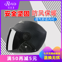 Ruilipu motorcycle helmet Electric car helmet Mens and womens anti-winter season warm winter full helmet safety protective gear