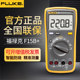 fluke multimeter 15B+17B+18b digital high precision 101 multimeter fully intelligent electrician 12E