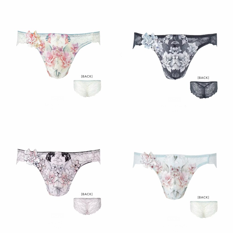 Now! Salute43G Men's Underwear Now! Salute43G Men's Underwear