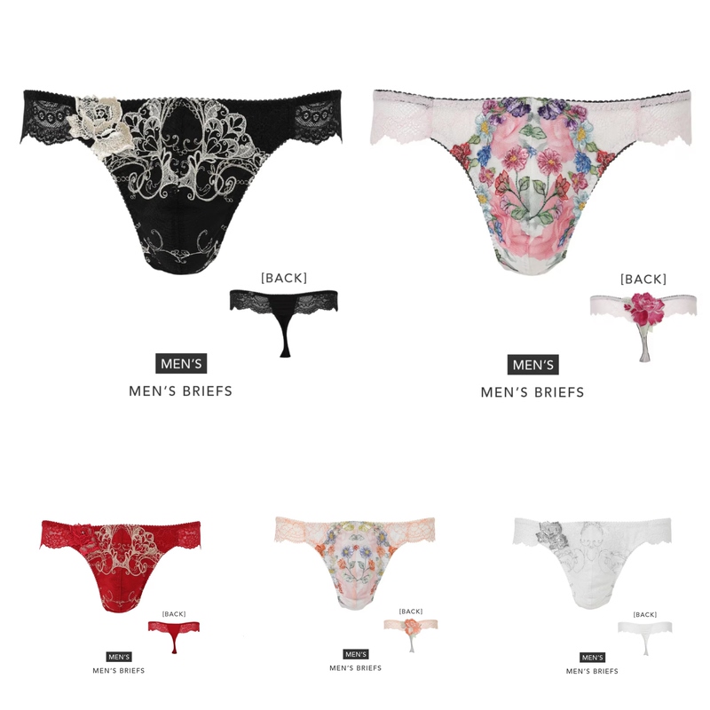 Salute Men's Underwear Collection 26 Spring and Summer New Story of Lace Series