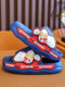 奥特曼儿童凉拖鞋夏季男童卡通室内居家防滑洗澡大中小童宝宝拖鞋
