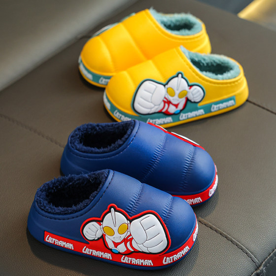 Ultraman winter children's cotton slippers for boys and girls, large, medium and small children's bags, warm and waterproof plus velvet baby cotton shoes