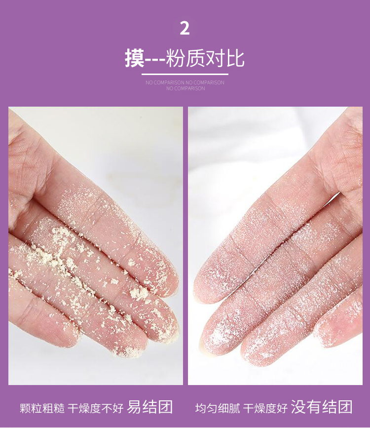 Bột sữa mèo Gudeng 200g sữa bột cho mèo mèo đặc biệt sữa mèo sữa bột sơ sinh cho mèo - Cat / Dog Health bổ sung sữa cho chó phốc sóc