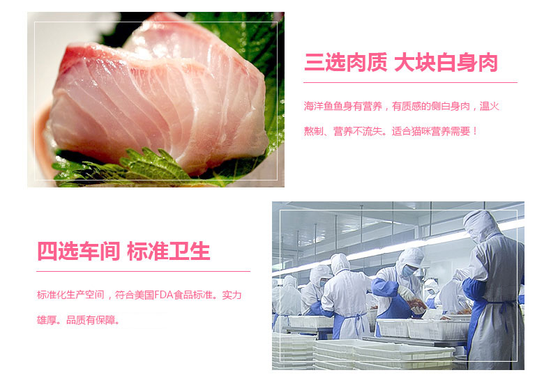 Mèo Mai Fudi thích gói thịt mèo thức ăn ướt 85g * 12 thành mèo mèo mèo đóng hộp đồ ăn nhẹ dinh dưỡng - Đồ ăn nhẹ cho mèo thức ăn cho mèo con