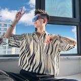 Рубашка, свободный крой, изысканный стиль