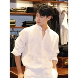 Освежающая летняя тонкая рубашка, быстросохнущие штаны, комплект