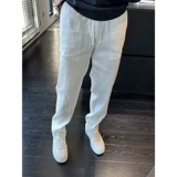 Мужские белые летние легкие и тонкие дышащие штаны для отдыха, свободный прямой крой